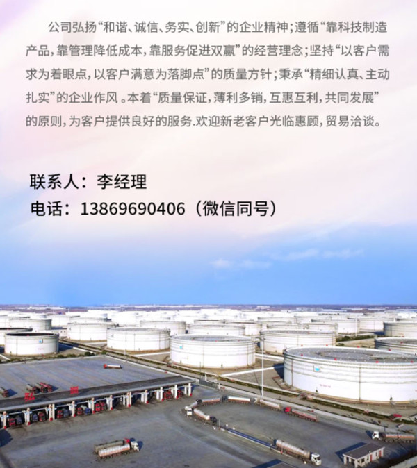 1676277564110691.jpg